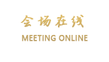 楚雄尚城酒店
